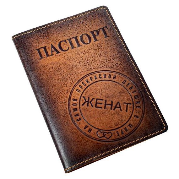 прописка в Апатитах